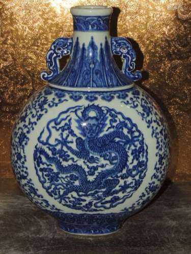 A Blue and White Dragon Moon Flask