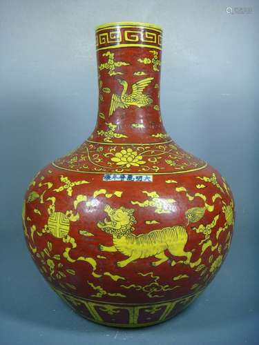 A Wucai Porcelain Vase