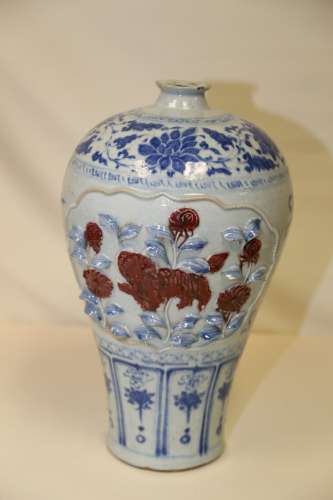 A Blue and White Copper Red Vase