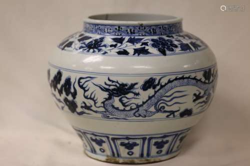 A Blue and White Dragon Jar
