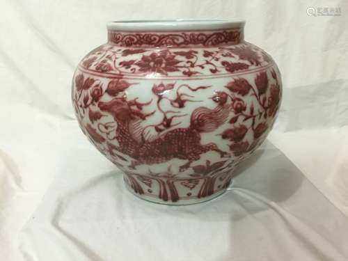 An Underglaze Copper Red Porcelain Jar