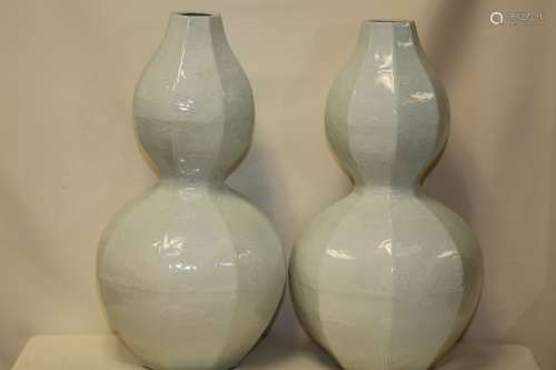 A Large Pair of Guan-Type Double Gourd Vases