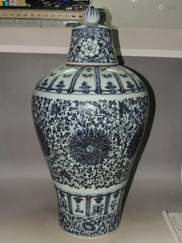 A Blue and White Porcelain Vase