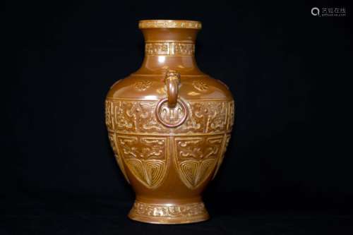 A Rare Golden Brown Vase of Baluster Form