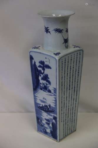 A Blue and White Kangxi Vase