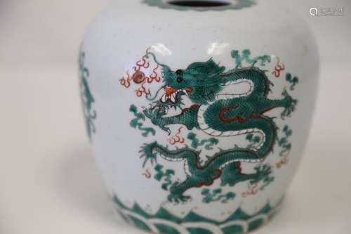 A Chinese Porcelain Dragon Vase