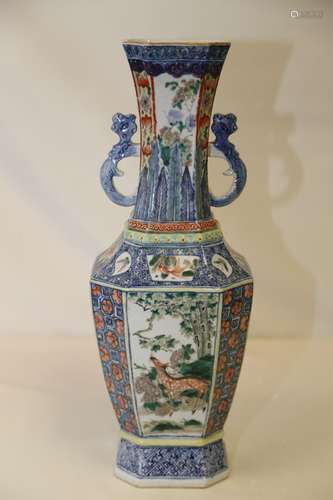 A Chinese Ducai Porcelain Vase