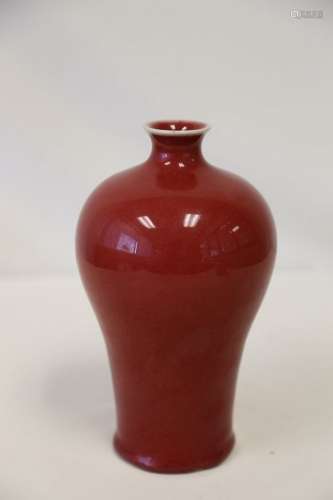 A Copper Red Meiping Shape Vase