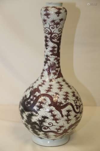 A Copper-red Vase