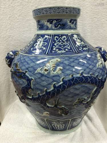 A Blue and White Porcelain Jar