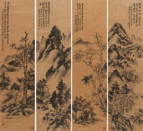 Wu Changshuo: four ink on paper 'landscape' paintings