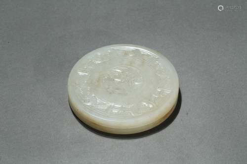 A white jade circular 'archaistic' paste box