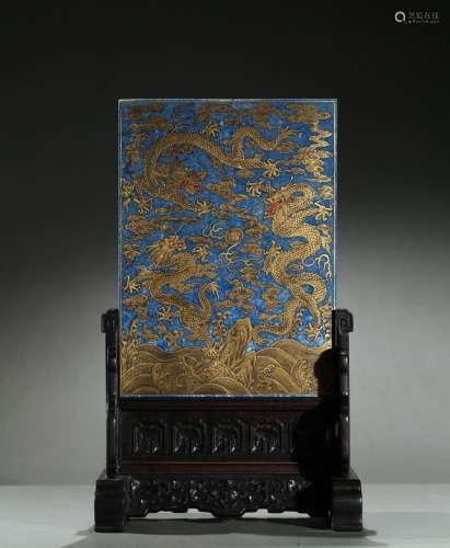 A lapis lazuli 'dragon and poem' table screen