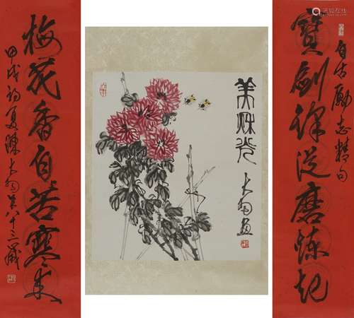 Chen Dayu: running script couplet with flower painting