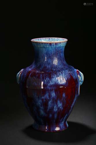 A flambe-glazed hu-form vase