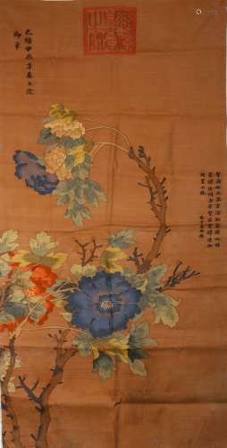 An embroidered 'flowers and poem' kesi