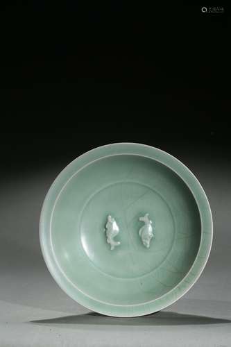 A Longquan celadon 'double fish' dish