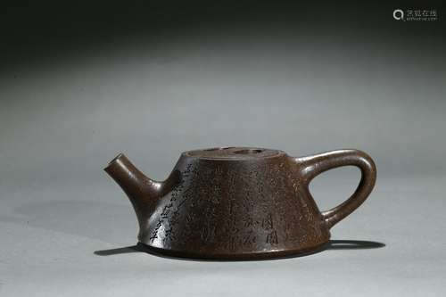 A Yixing 'poem' teapot and cover