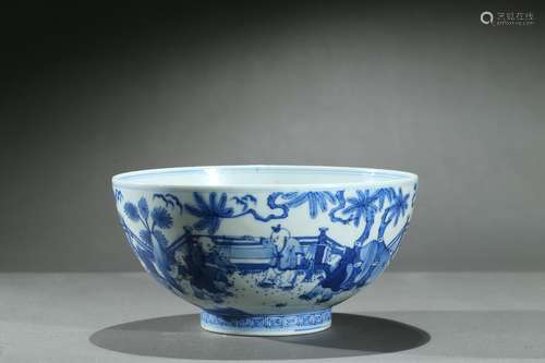 A blue and white 'boys' bowl