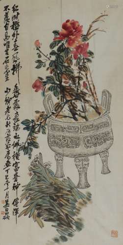 Wu Changshuo: color and ink on paper ‘bogu’ painting