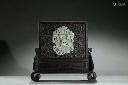 A zitan white jade chilong 'bi' inlaid table screen