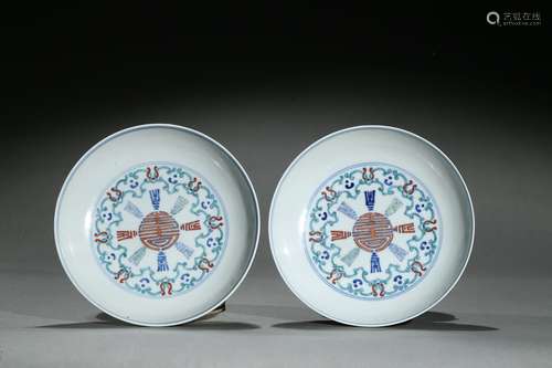 A pair of doucai 'shou' dishes