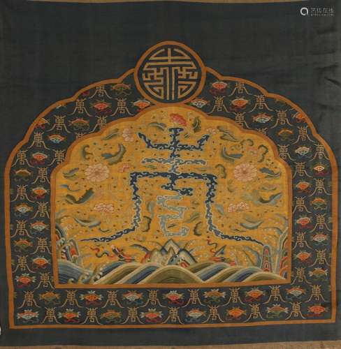 An embroidered Kesi 'shou' hanging panel