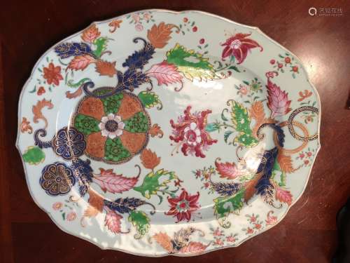 ANTIQUE Chinese Tabacco Leaf Platter, 18th Century. 17 1/2