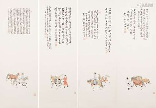 A set of four Chinese Paintings, Horses