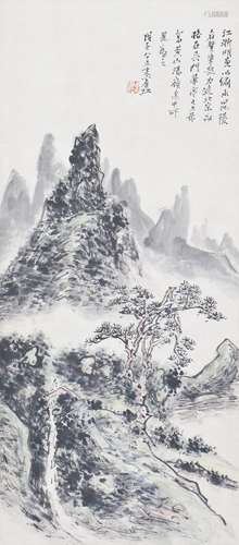 Chinese Landscape Painting