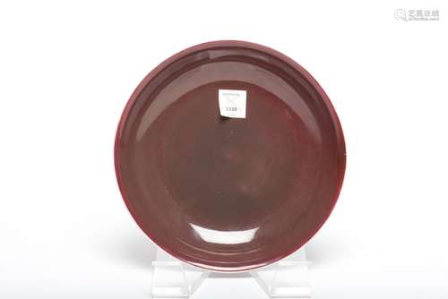 A Red Glazed Porcelain Dish