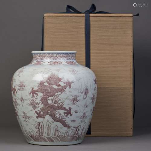 An Iron-red Glaze Dragon Guan Vase