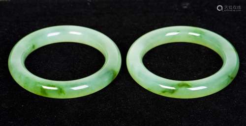 A Pair of Jadeite Bangles