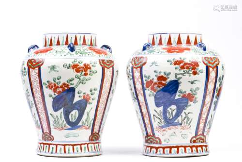 A Pair of Wucai Rocky Floral Temple Jar