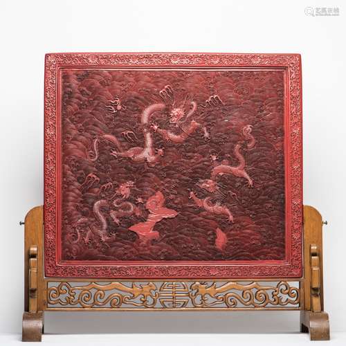 A Cinnabar Lacquered Table Screen 