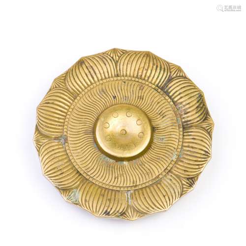 A Gilt Bronze Lotus Base