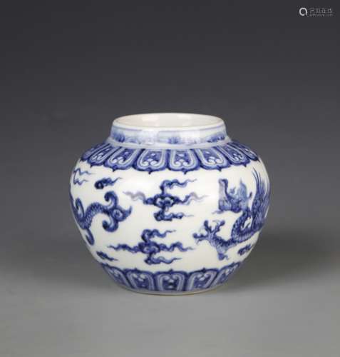 Chinese Blue and White Jar