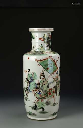 Chinese Wucai Vase