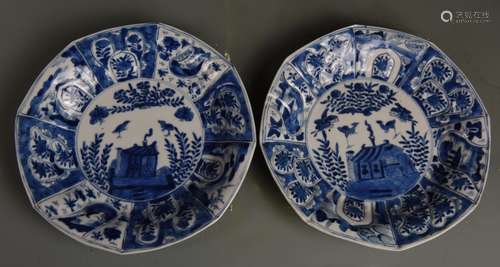 Pair of Chinese Blue and White Plate