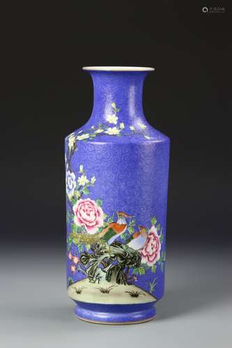 Chinese Famille Rose Vase