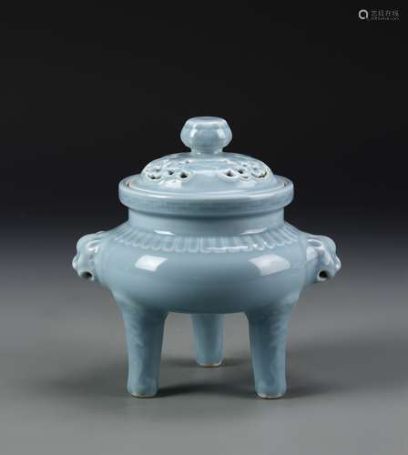 Chinese Celadon Tripod Censer