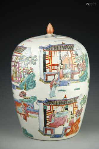 Chinese Famille Rose Jar