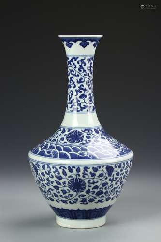 Chinese Blue And White Vase