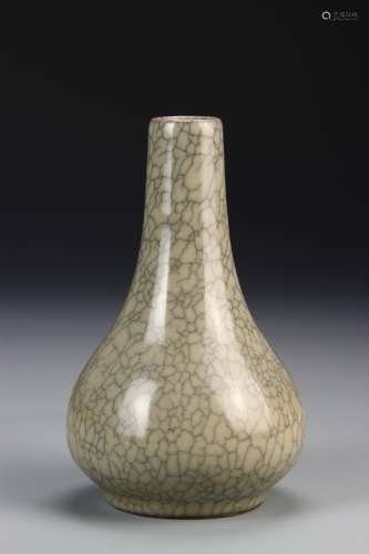 Koyao Pear-Shape Bottle Vase