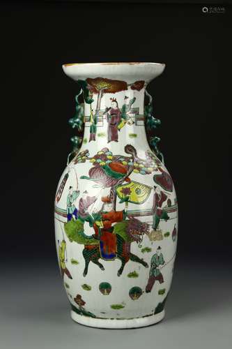 Chinese Famille Rose Vase