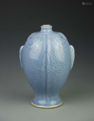 Chinese Celadon Double Fish Vase