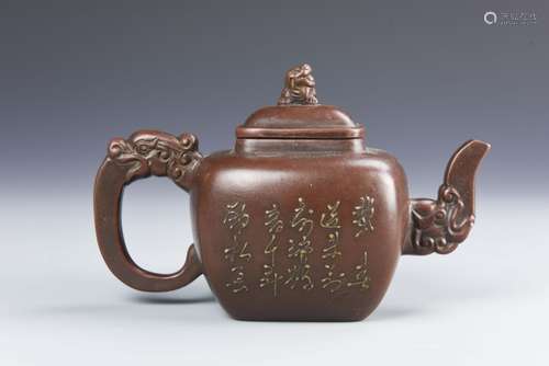 Chinese Yixing Teapot