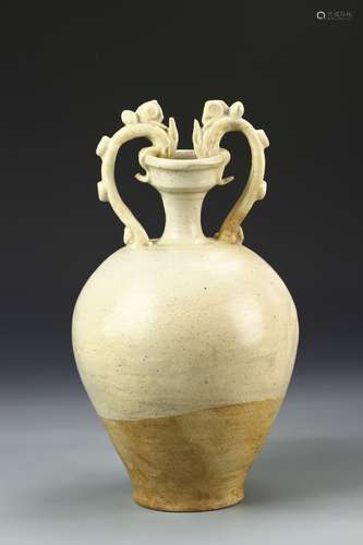 Chinese Celadon Vase