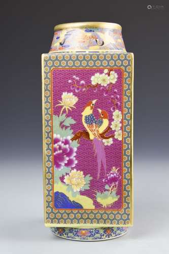 Chinese Famille Rose Vase