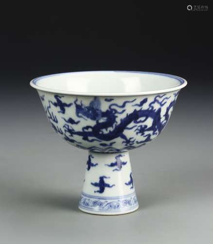 Chinese High Stem Bowl